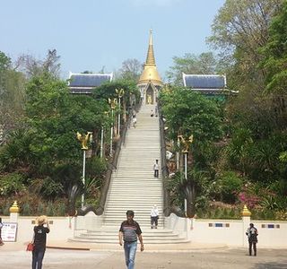 Wat Pa Phukon