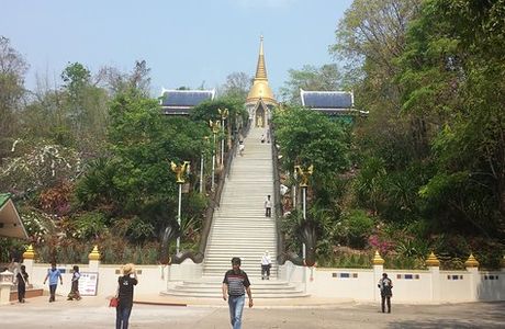 Wat Pa Phukon