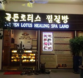 Golden Lotus Spa & Massage Club