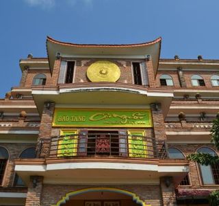 Coi Nguon Museum