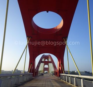 Beigang Daughter Bridge