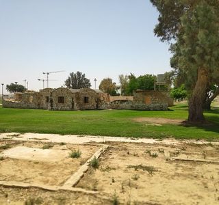 Mitzpe Beit Eshel