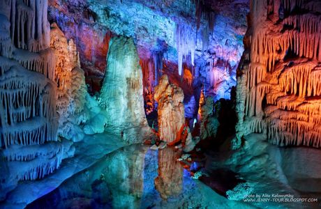 Stalactite Cave Nature Reserve