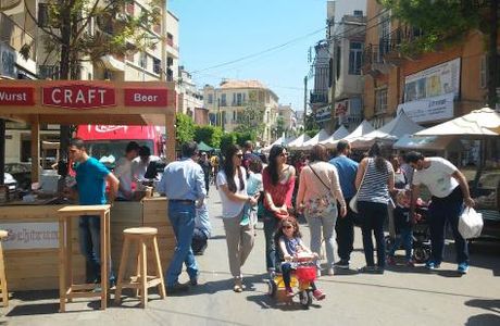 Mar Mikhael Neighborhood