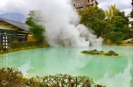 Shiraike Jigoku