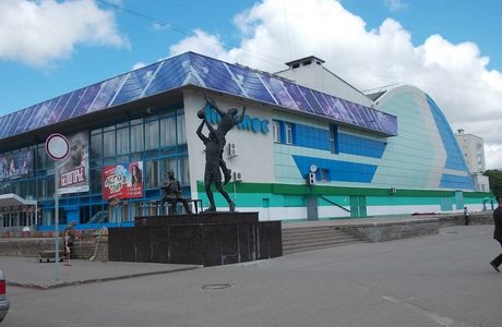 Sports Palace Kosmos