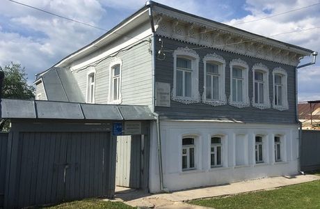 K. Tsiolkovskiy's House Museum