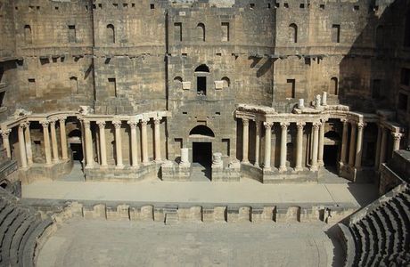 Busra Coliseum