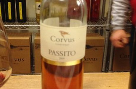 Corvus Wine Factory & Vineyard