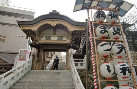 Yushima Tenjin Ume Blossom Matsuri