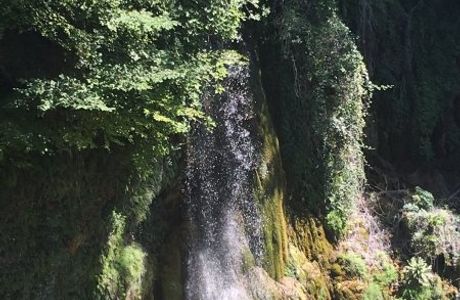 Cascades du Saut du Loup