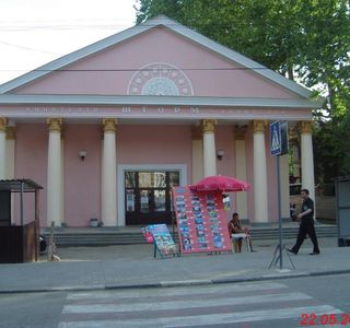 Cinema Shtorm