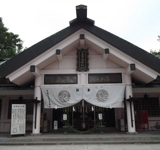 Utou Jinja