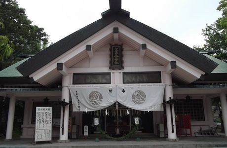 Utou Jinja