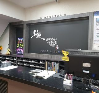 Pyeongchon Bowling Center