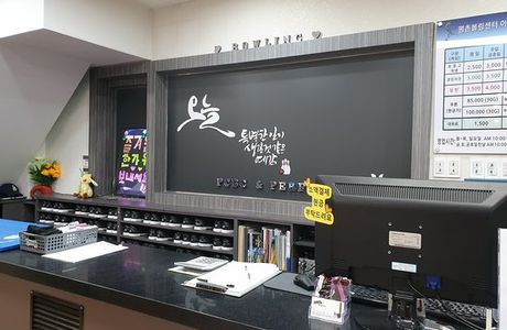 Pyeongchon Bowling Center