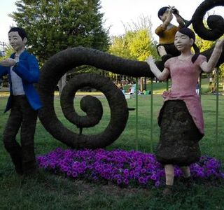 Anyang Gidok Baekhwajeom