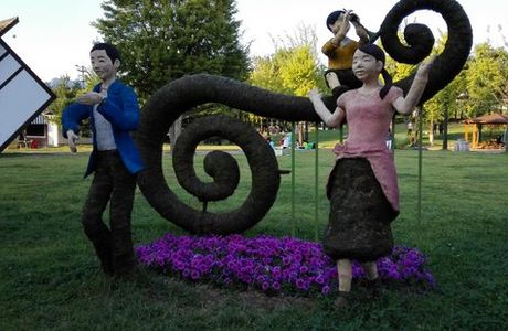 Anyang Gidok Baekhwajeom