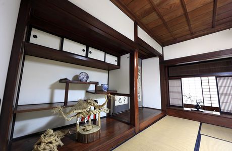 Goryo No Chaya Honjin