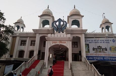 Gurudwara Gobind Dham
