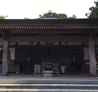 Kanjizaiji Temple