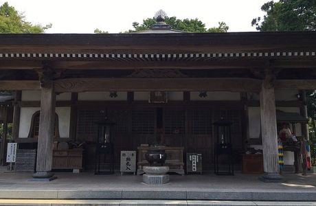 Kanjizaiji Temple