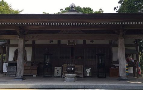 Kanjizaiji Temple 1