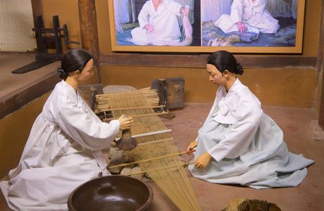 Shigetomi Folk Museum