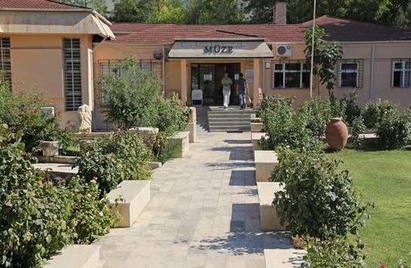 Adiyaman Museum