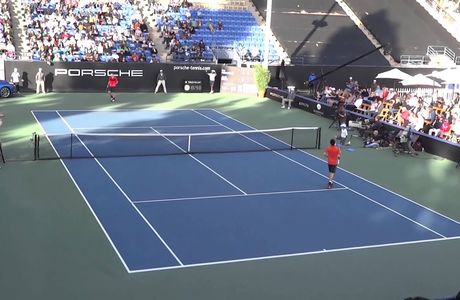 Fusa Heiwadai Tennis Club