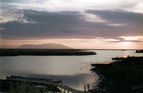 Information Center of Delta Evros