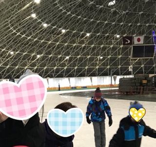 Akita Prefectural Skating