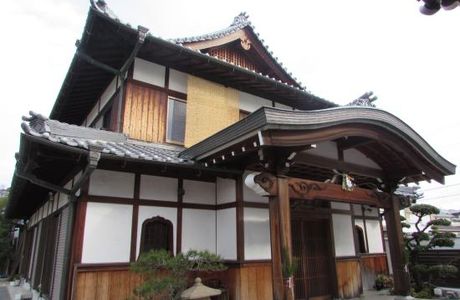 Unsei-ji Temple