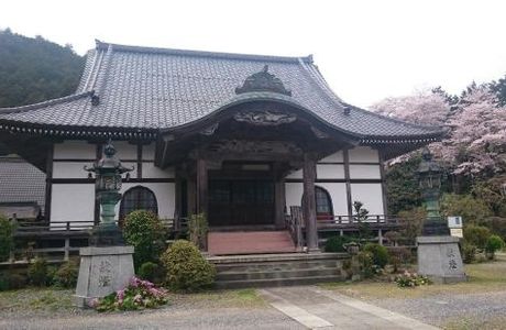 Kogonji Temple