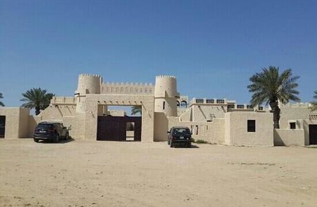 Film City