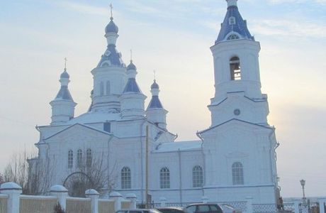 Catherine's Church