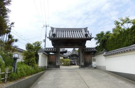 Eio-ji Temple