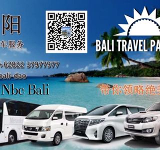Bali Travel Partner