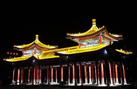 Jintai Taoist Abbey