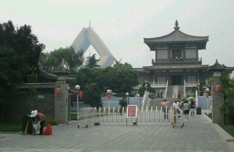 Baoji History Museum