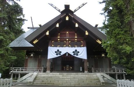 Kamikawa Shrine