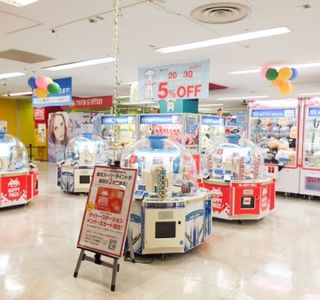 Taito Station, Asahi Sun Mall