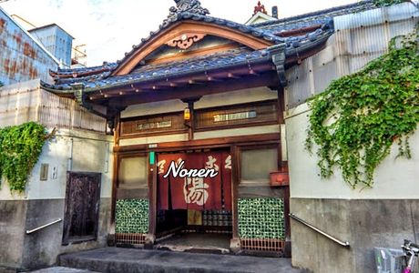 Teikokuyu