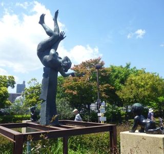 Arakawa Shizen Park