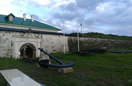 Novodvinskaya Fortress