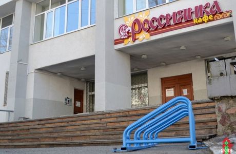 Tourist Center of Arkhangelsk Oblast