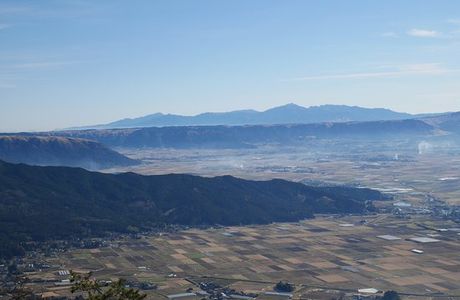 Aso Skyline View Place
