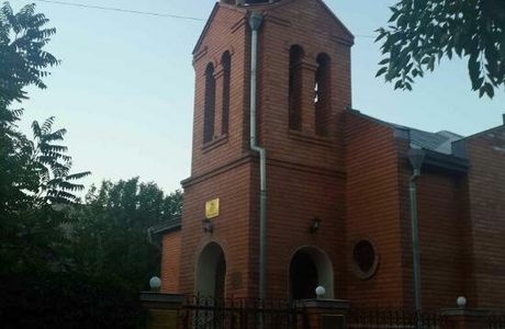 The Armenian Apostolic Church of St. Ripsima