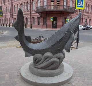 Monument to the Sturgeon