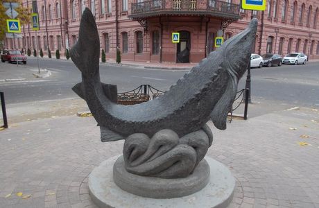 Monument to the Sturgeon